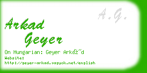 arkad geyer business card